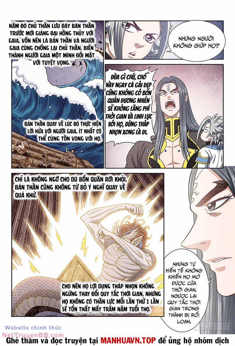 Ta Là Đại Thần Tiên Tiên-themed tours Chapter 681 trang 6