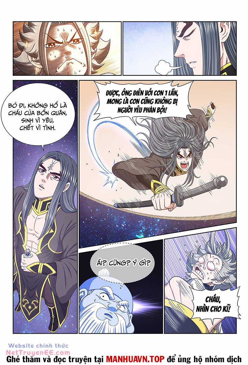 Ta Là Đại Thần Tiên Tiên-themed tours Chapter 682 trang 11