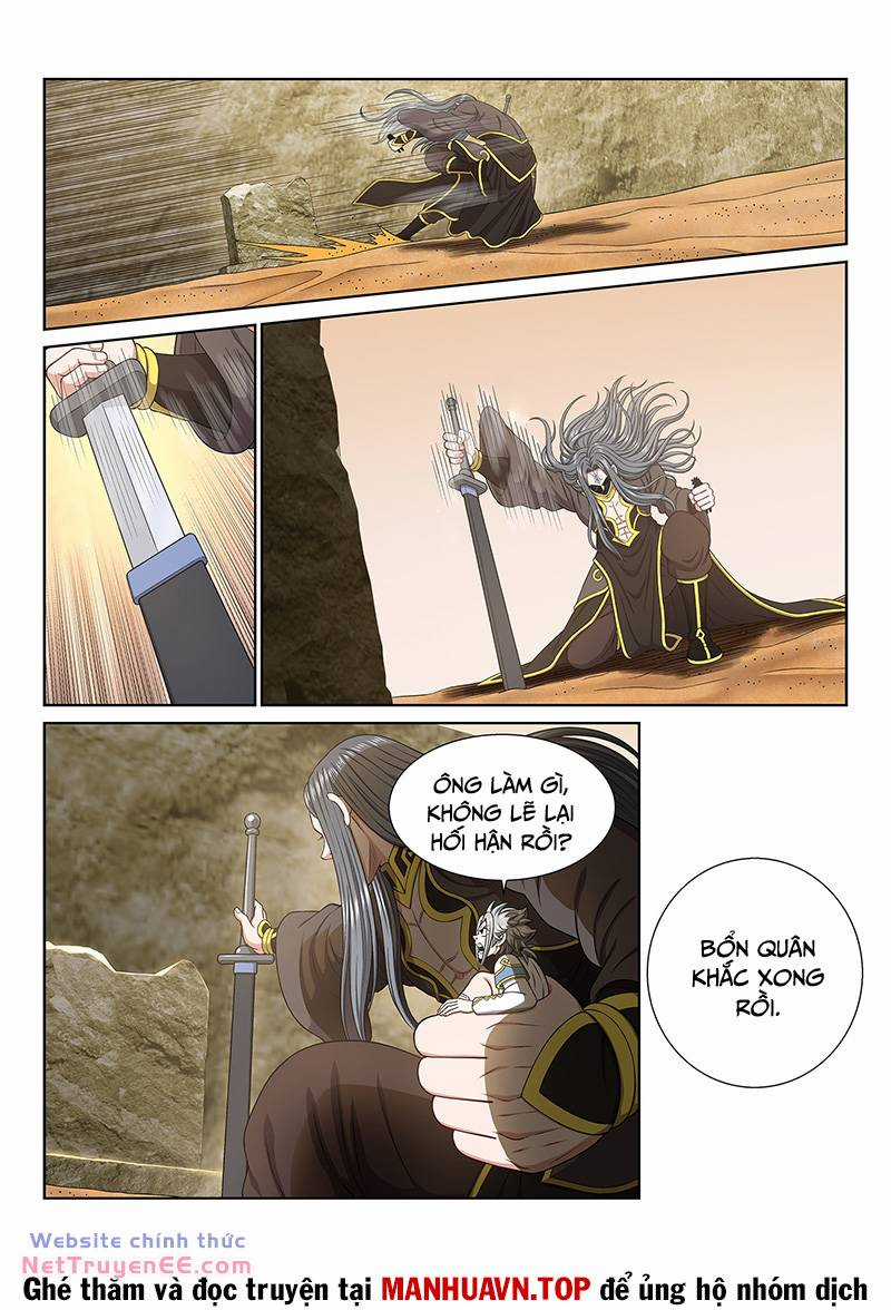 Ta Là Đại Thần Tiên Tiên-themed tours Chapter 682 trang 12