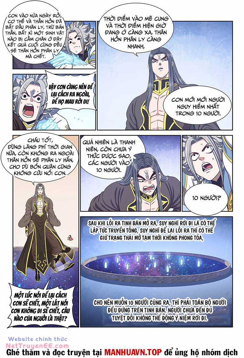 Ta Là Đại Thần Tiên Tiên-themed tours Chapter 682 trang 5