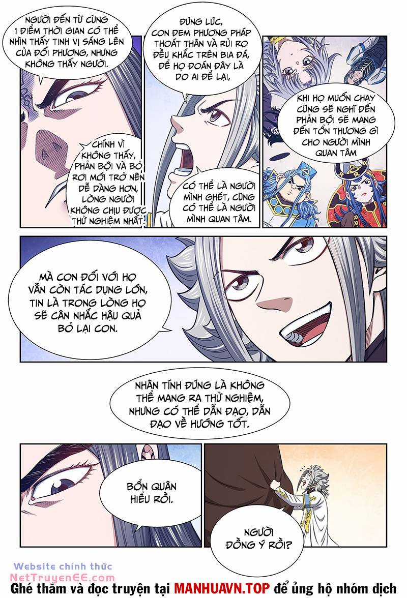 Ta Là Đại Thần Tiên Tiên-themed tours Chapter 682 trang 8