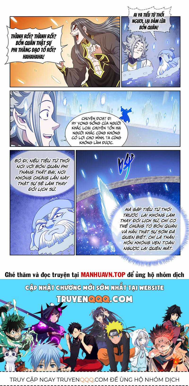 Ta Là Đại Thần Tiên Tiên-themed tours Chapter 683 trang 14