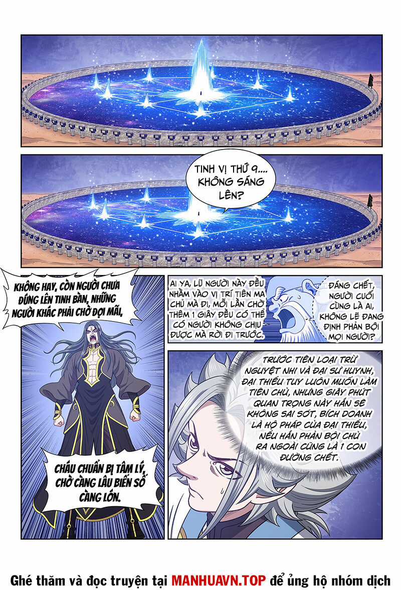 Ta Là Đại Thần Tiên Tiên-themed tours Chapter 683 trang 5