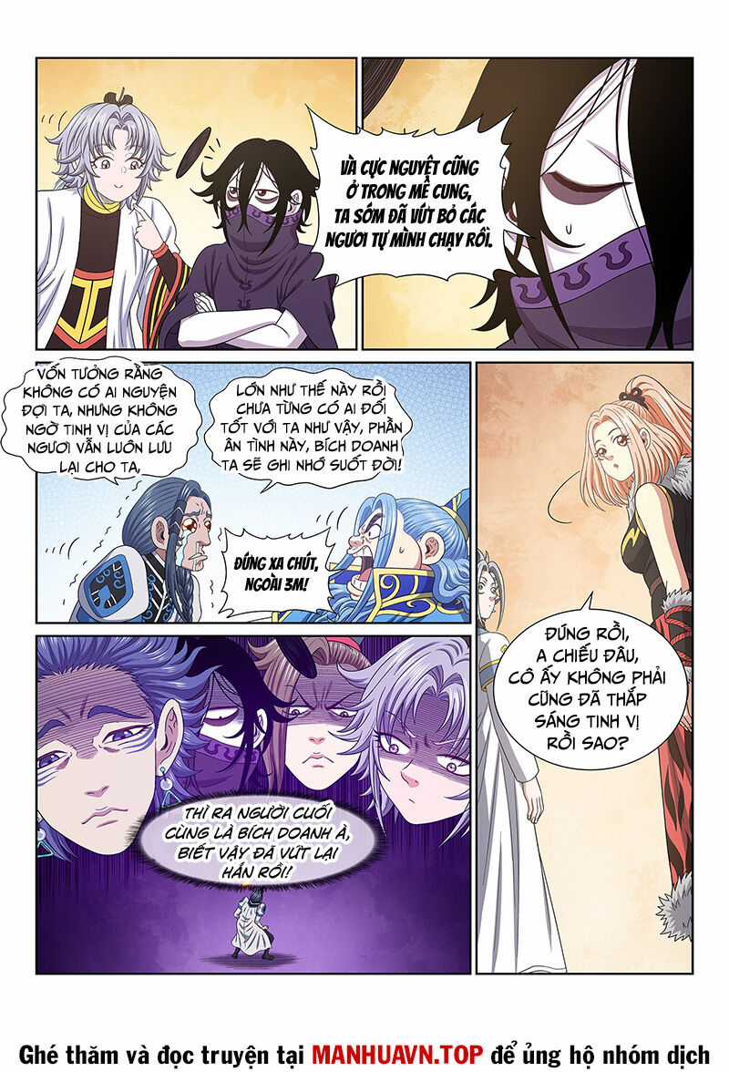 Ta Là Đại Thần Tiên Tiên-themed tours Chapter 684 trang 12