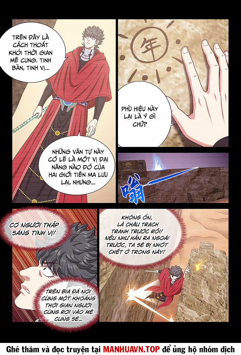 Ta Là Đại Thần Tiên Tiên-themed tours Chapter 684 trang 5