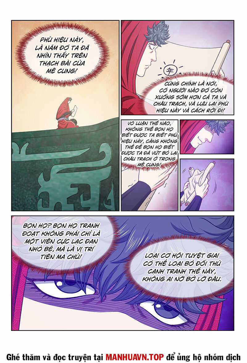 Ta Là Đại Thần Tiên Tiên-themed tours Chapter 684 trang 7