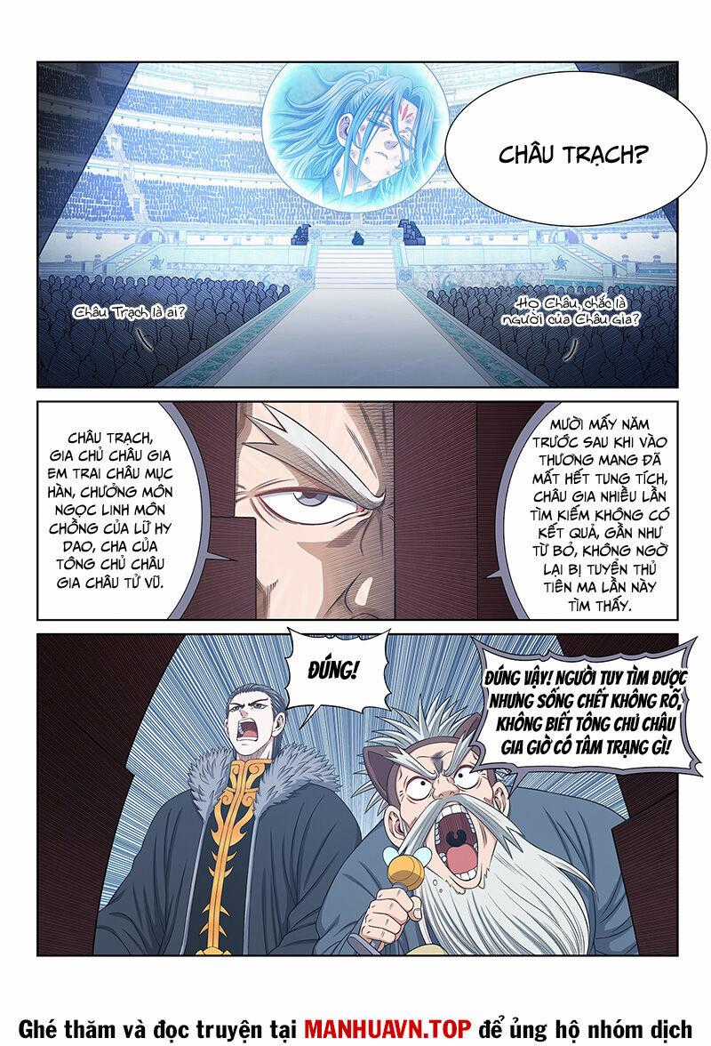 Ta Là Đại Thần Tiên Tiên-themed tours Chapter 685 trang 1