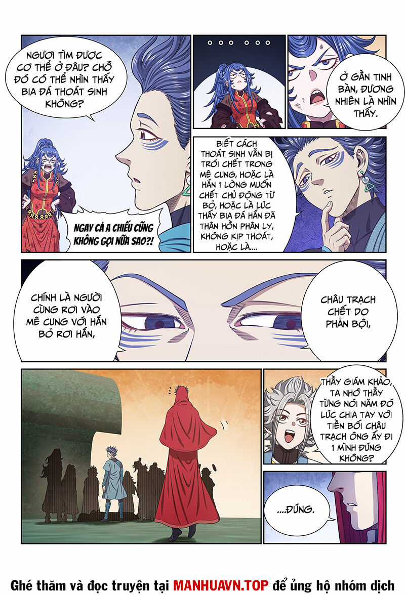 Ta Là Đại Thần Tiên Tiên-themed tours Chapter 685 trang 5