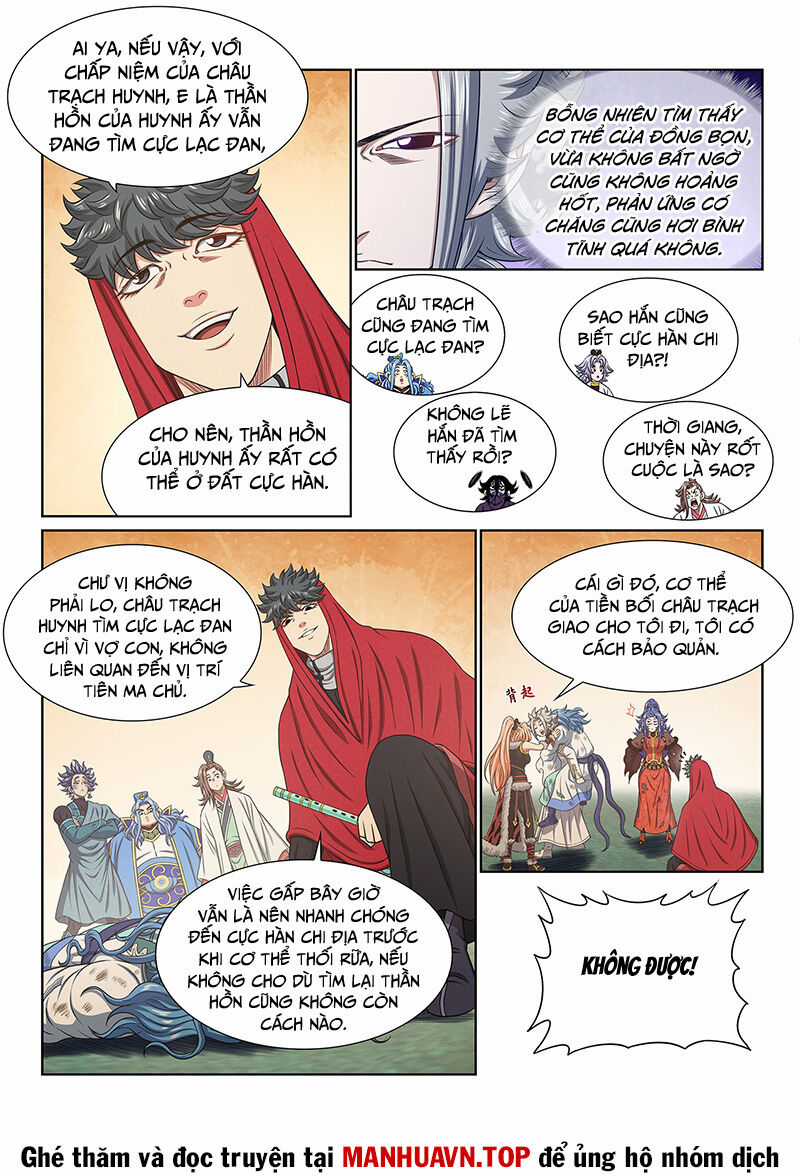 Ta Là Đại Thần Tiên Tiên-themed tours Chapter 685 trang 7