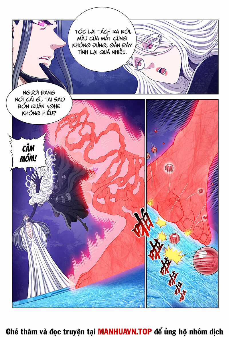 Ta Là Đại Thần Tiên Tiên-themed tours Chapter 686 trang 3