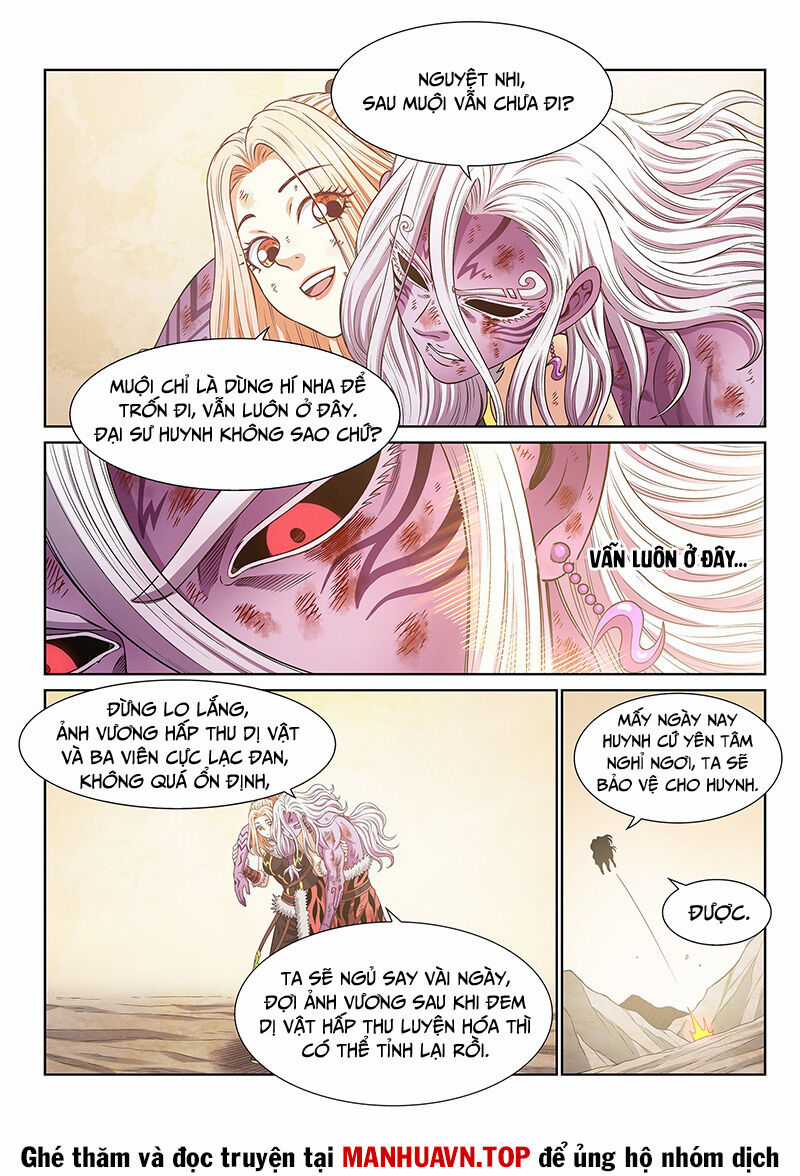 Ta Là Đại Thần Tiên Tiên-themed tours Chapter 689 trang 6