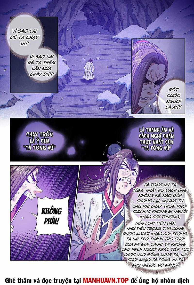 Ta Là Đại Thần Tiên Tiên-themed tours Chapter 691 trang 1