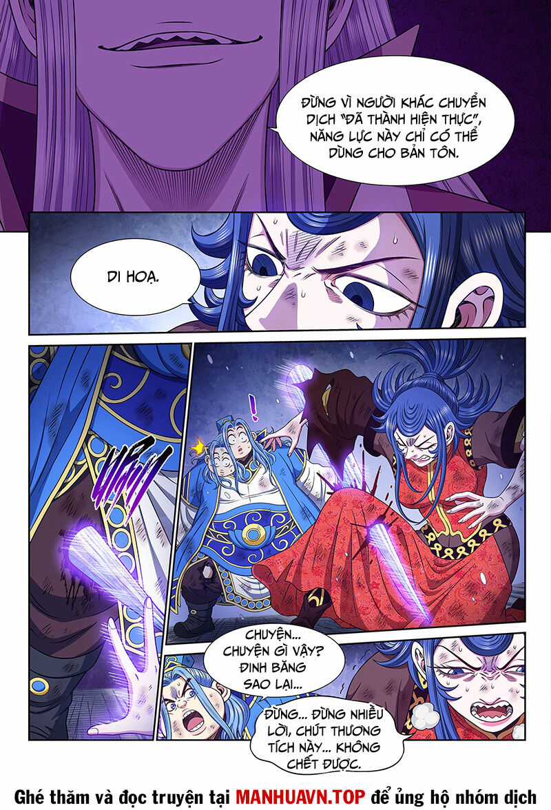 Ta Là Đại Thần Tiên Tiên-themed tours Chapter 691 trang 11