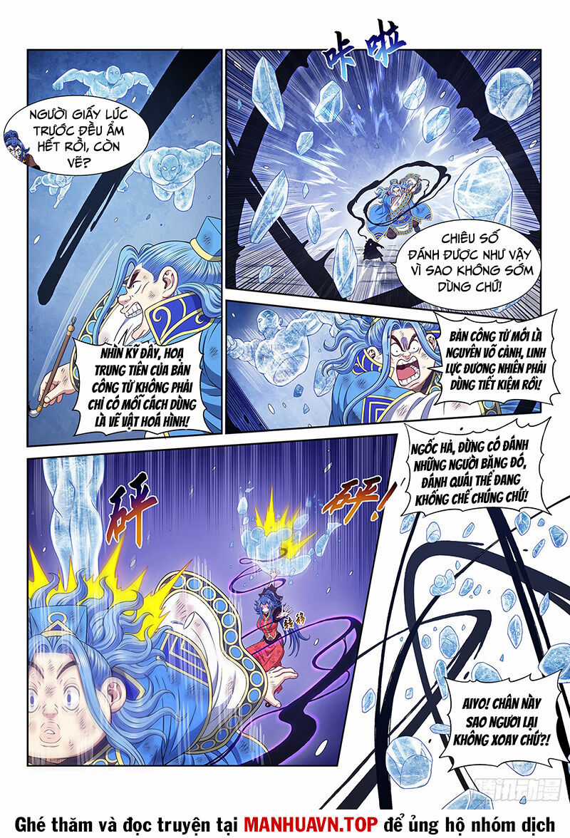 Ta Là Đại Thần Tiên Tiên-themed tours Chapter 691 trang 8