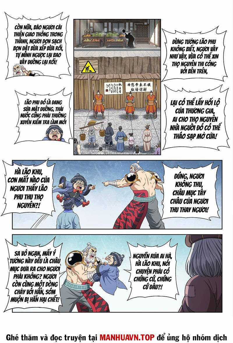 Ta Là Đại Thần Tiên Tiên-themed tours Chapter 695 trang 2