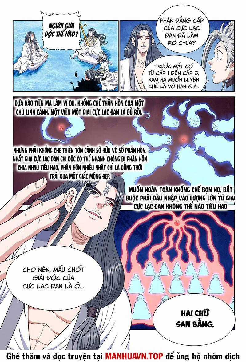 Ta Là Đại Thần Tiên Tiên-themed tours Chapter 699 trang 1