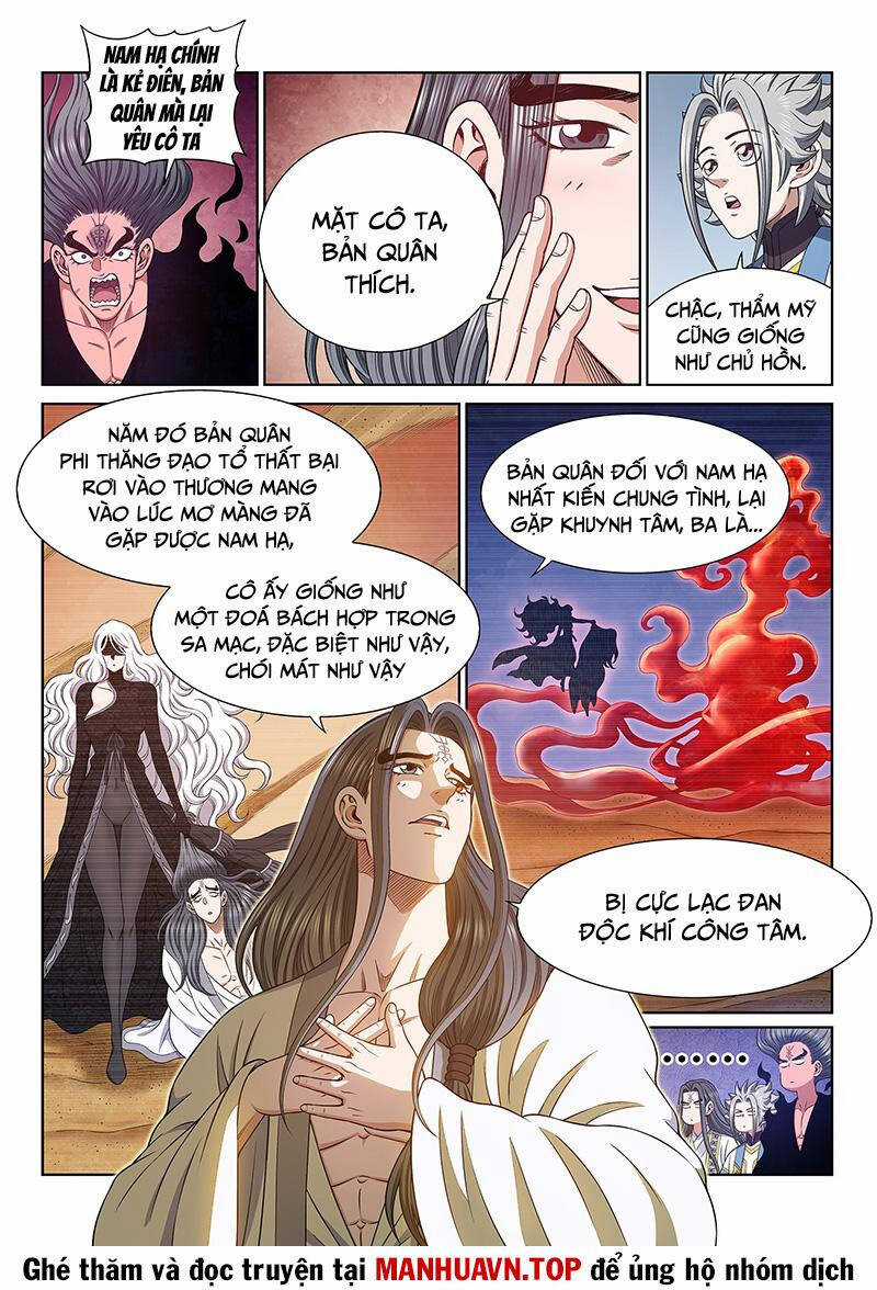 Ta Là Đại Thần Tiên Tiên-themed tours Chapter 699 trang 4