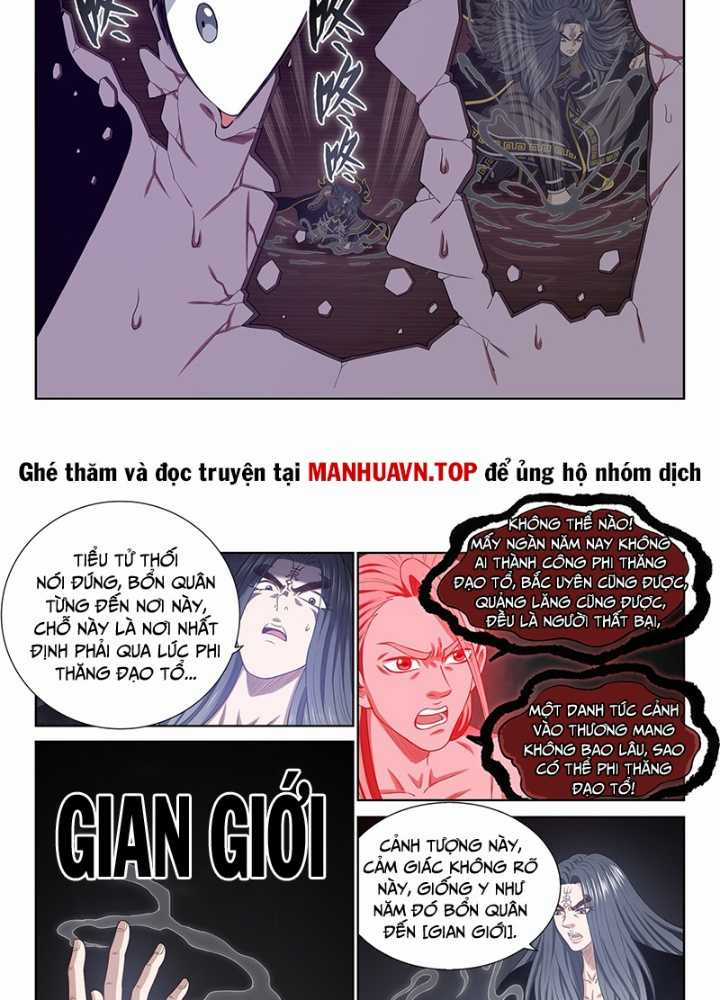 Ta Là Đại Thần Tiên Tiên-themed tours Chapter 728: ToptruyenZ.com trang 17