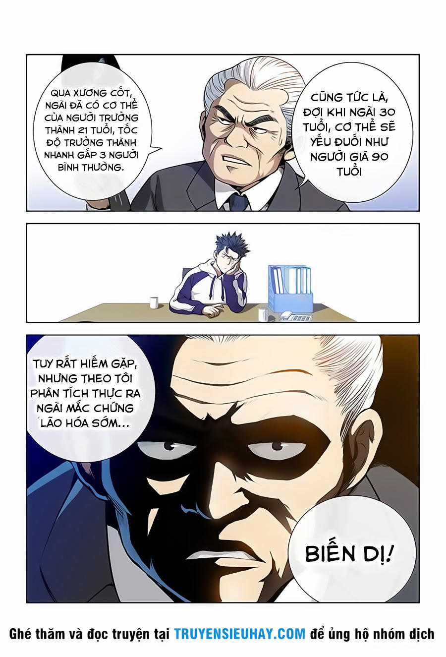 Ta Là Đại Thần Tiên Chương 1 trang 12