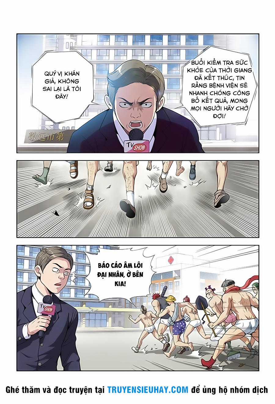 Ta Là Đại Thần Tiên Chương 1 trang 15