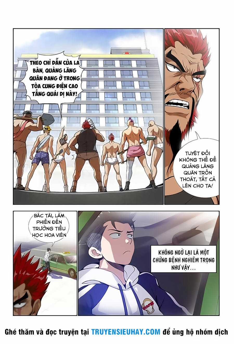 Ta Là Đại Thần Tiên Chương 1 trang 16