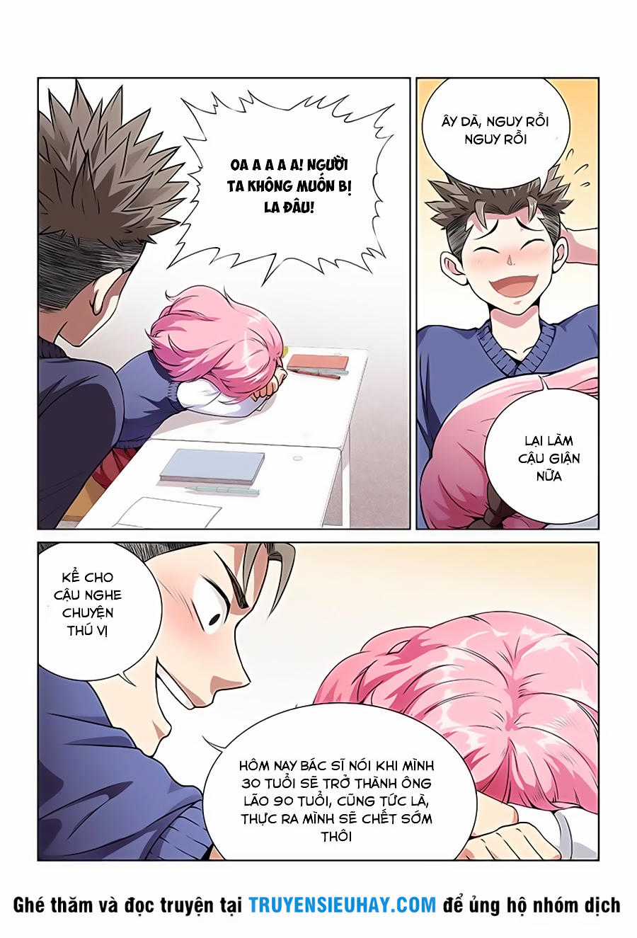 Ta Là Đại Thần Tiên Chương 1 trang 25