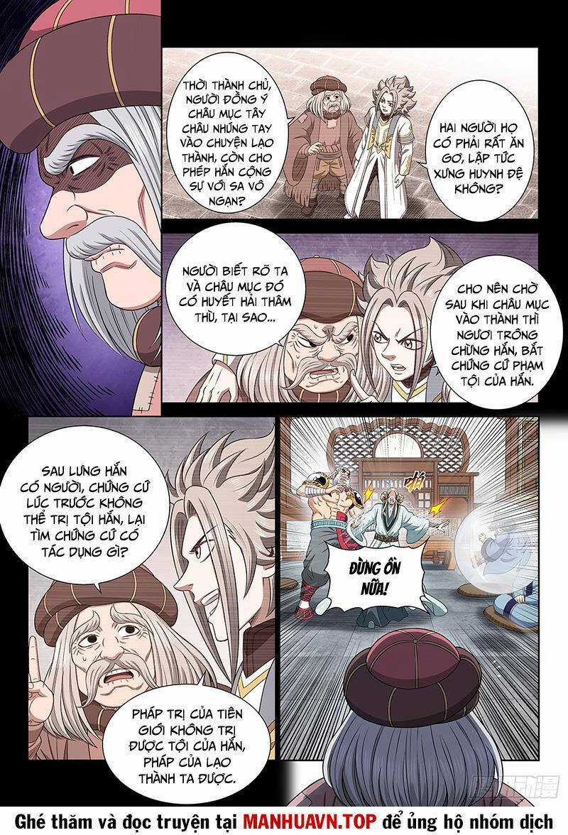 Ta Là Đại Thần Tiên Chương 695 trang 3