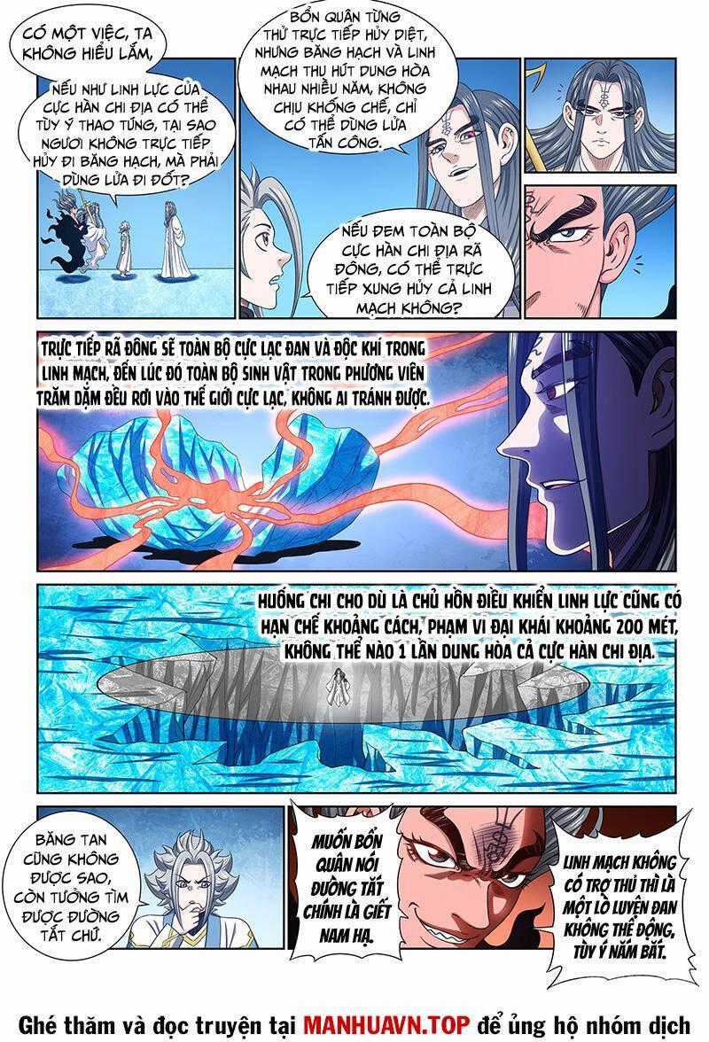 Ta Là Đại Thần Tiên Chương 701 trang 1