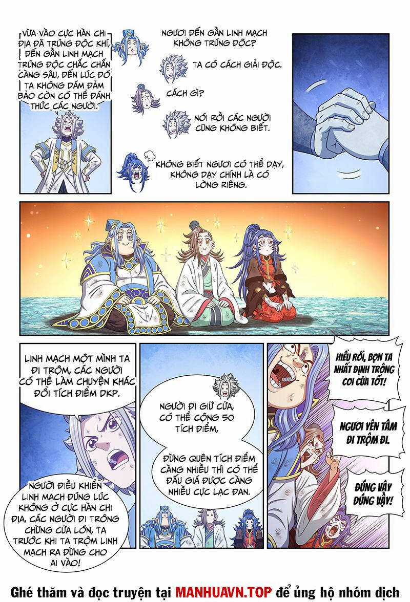 Ta Là Đại Thần Tiên Chương 701 trang 12