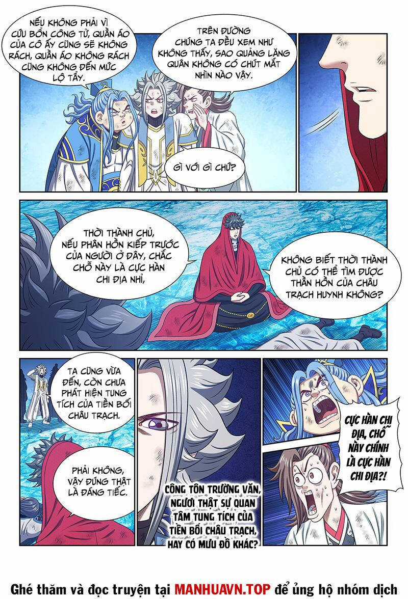 Ta Là Đại Thần Tiên Chương 701 trang 8