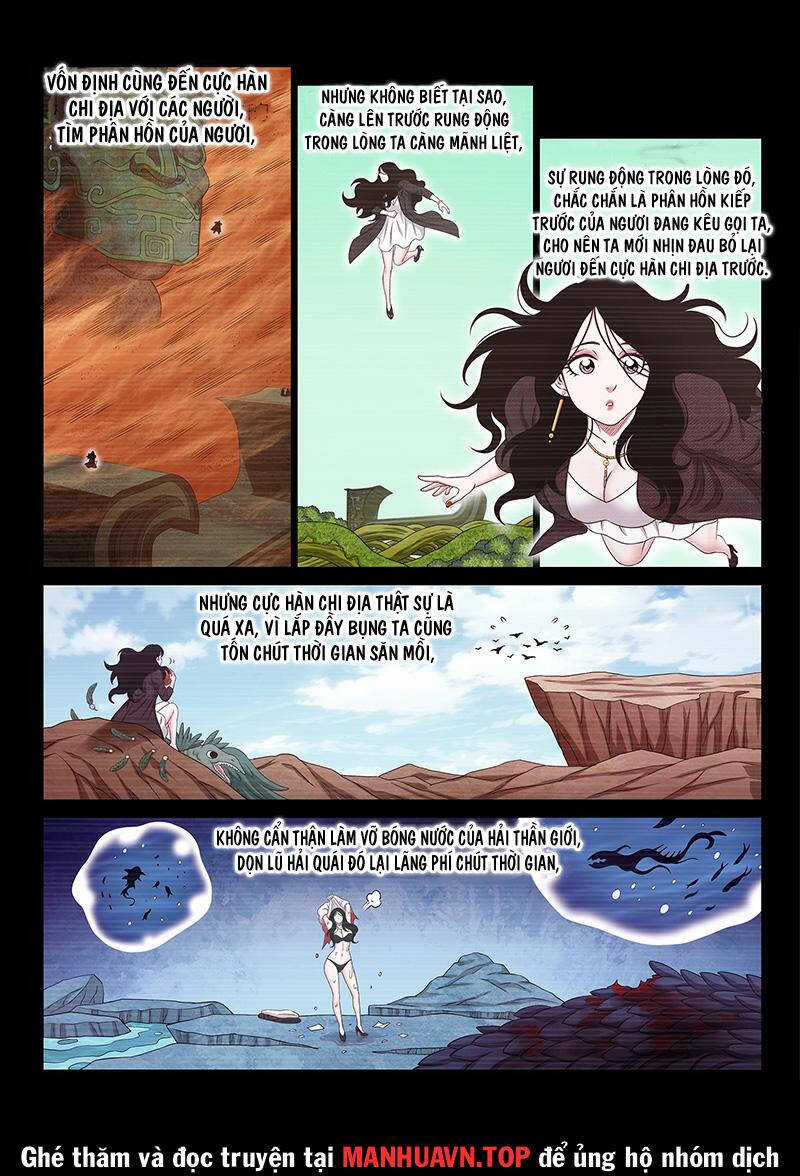 Ta Là Đại Thần Tiên Chương 702 trang 3