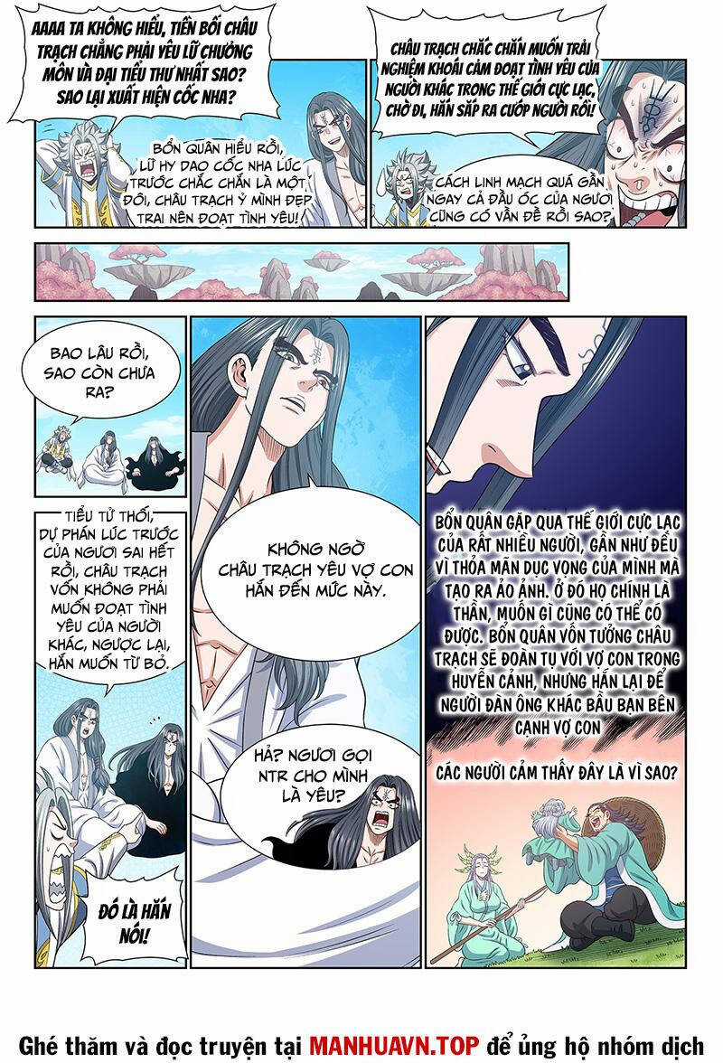 Ta Là Đại Thần Tiên Chương 703 trang 6