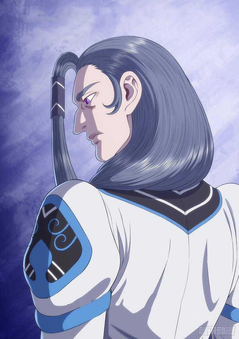 Ta Là Đại Thần Tiên Chương 705 trang 0