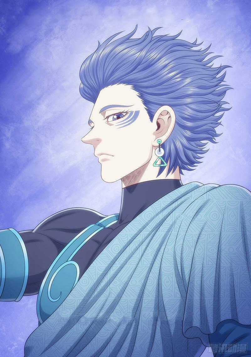 Ta Là Đại Thần Tiên Chương 706 trang 0