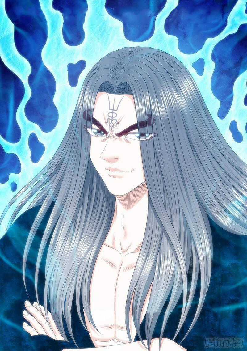 Ta Là Đại Thần Tiên Chương 709 trang 0