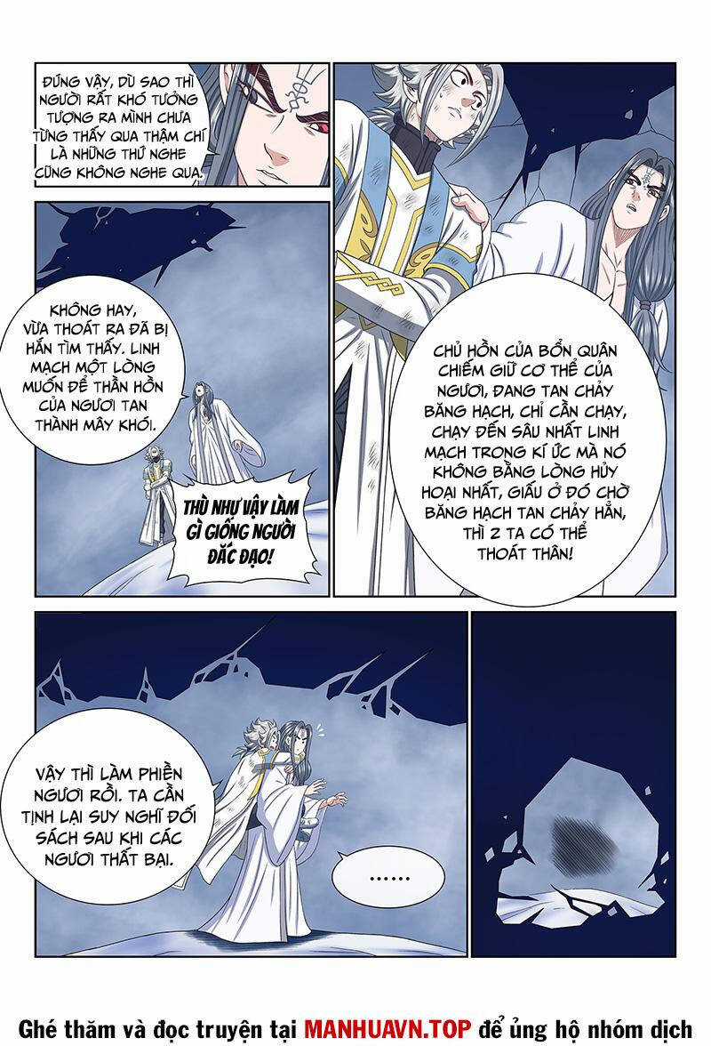 Ta Là Đại Thần Tiên Chương 709 trang 12