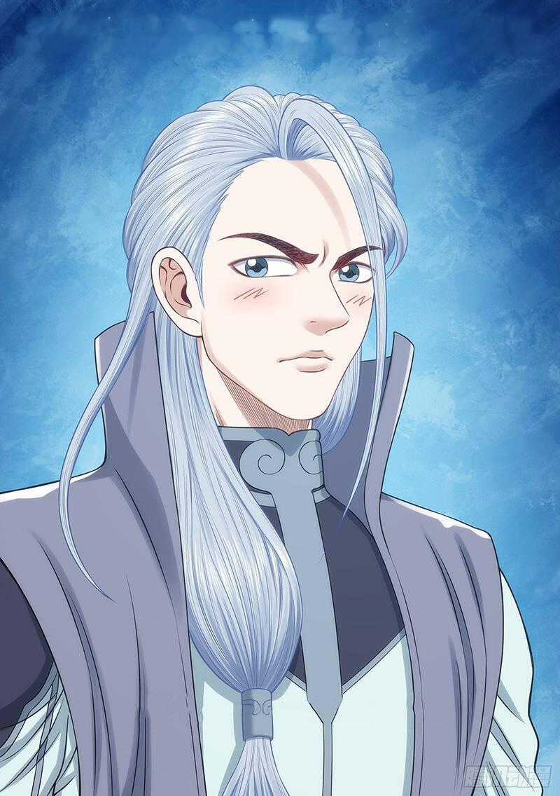 Ta Là Đại Thần Tiên Chương 711 trang 0