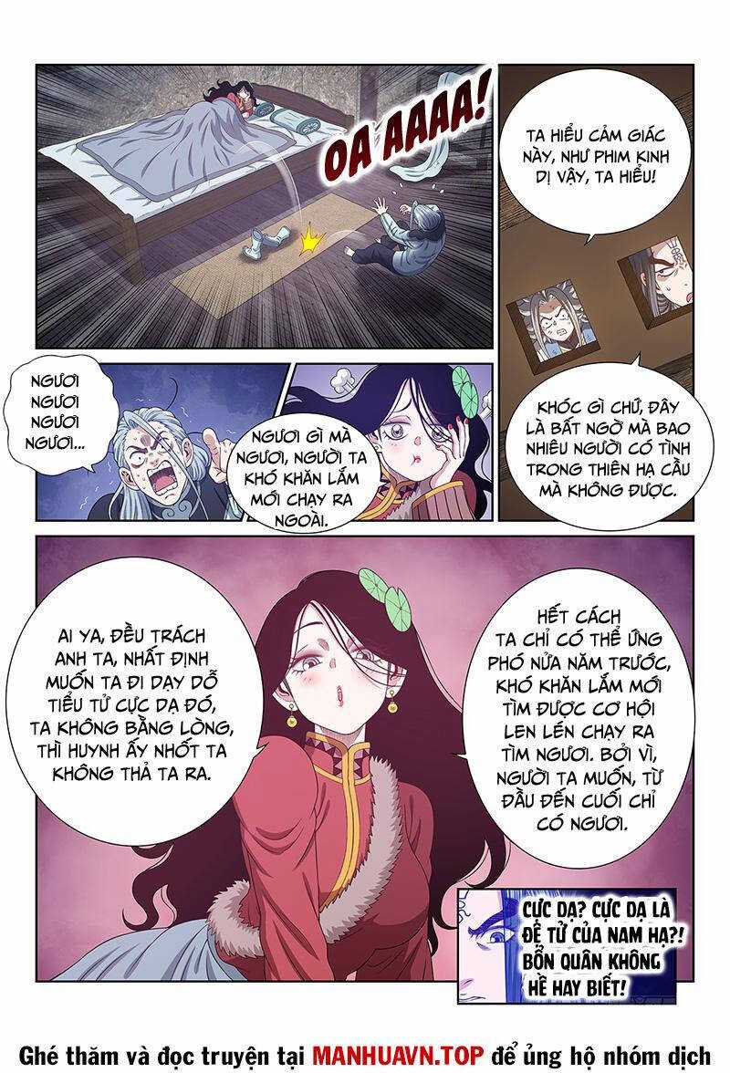 Ta Là Đại Thần Tiên Chương 711 trang 3