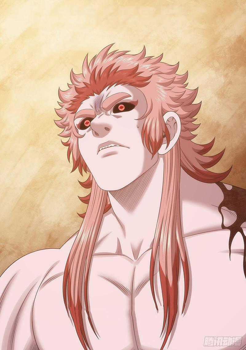 Ta Là Đại Thần Tiên Chương 712 trang 0