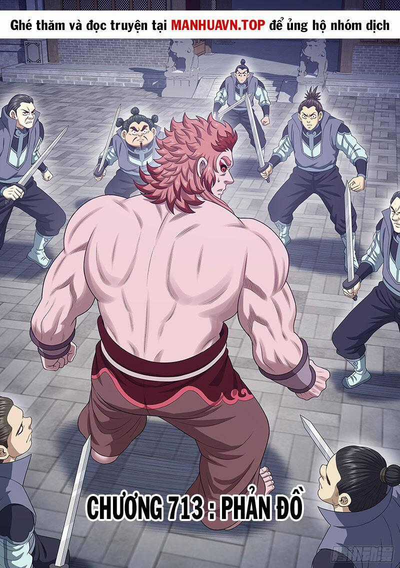 Ta Là Đại Thần Tiên Chương 713 trang 0