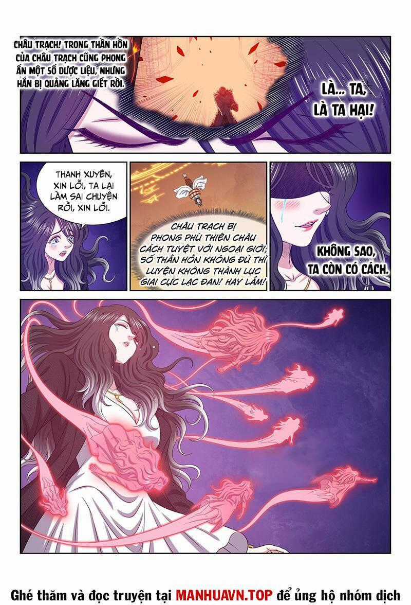 Ta Là Đại Thần Tiên Chương 717 trang 14