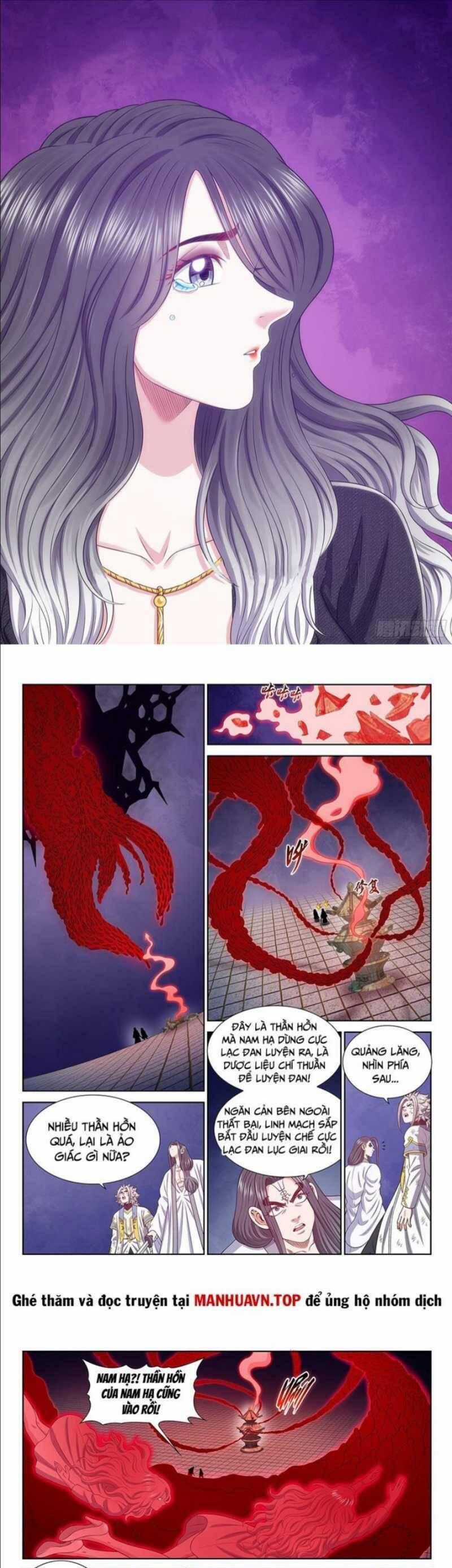 Ta Là Đại Thần Tiên Chương 718 trang 1