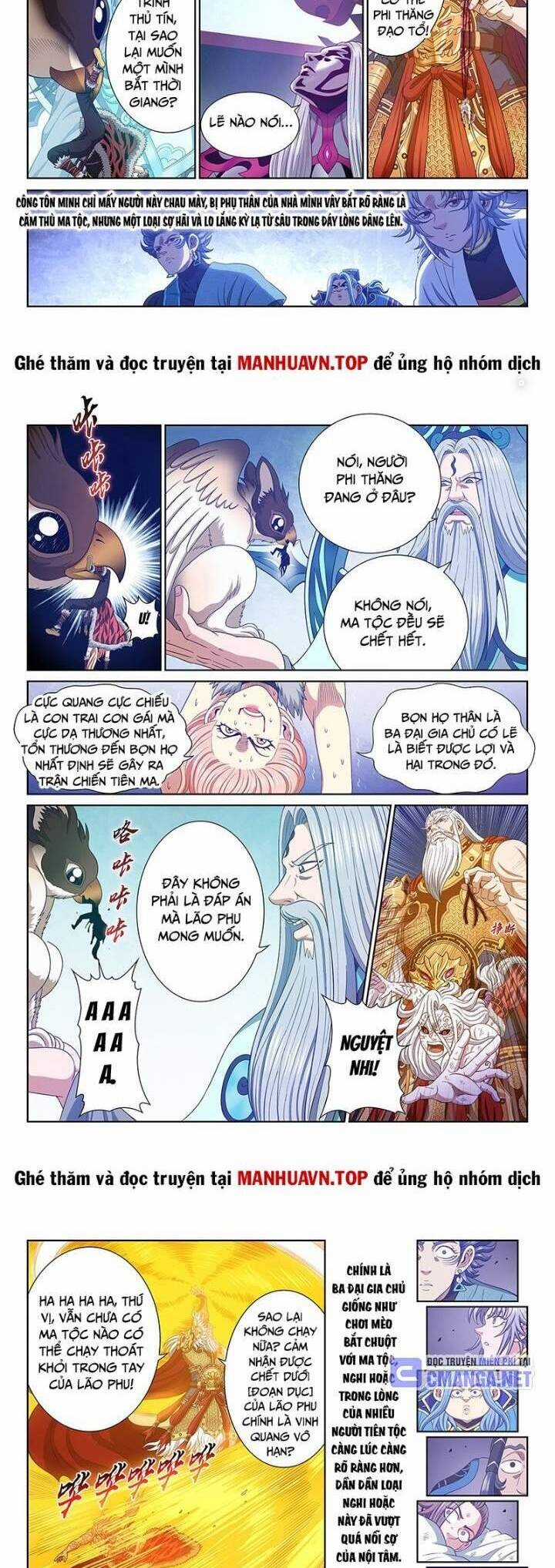 Ta Là Đại Thần Tiên Chương 740 trang 2