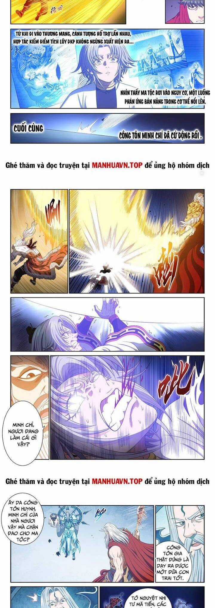 Ta Là Đại Thần Tiên Chương 740 trang 3