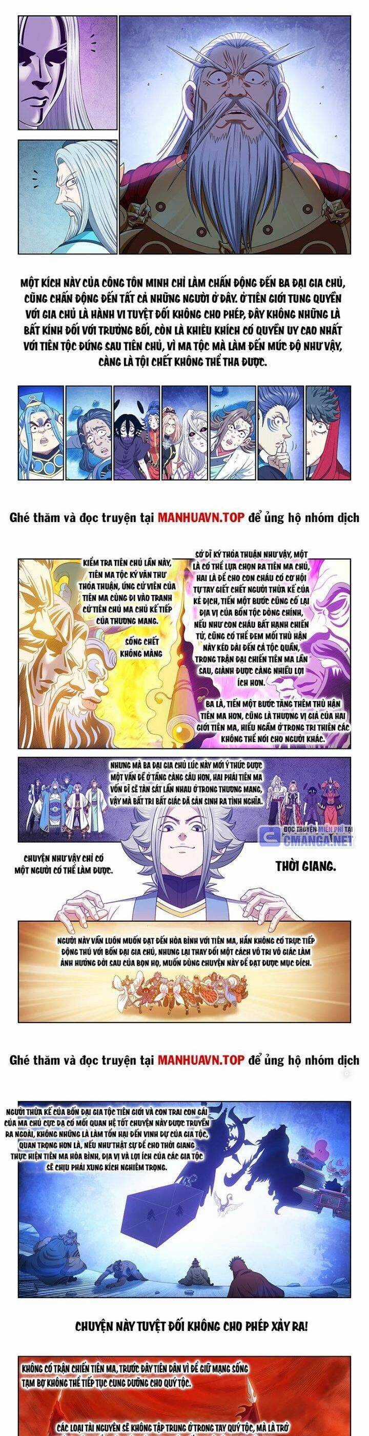 Ta Là Đại Thần Tiên Chương 740 trang 5