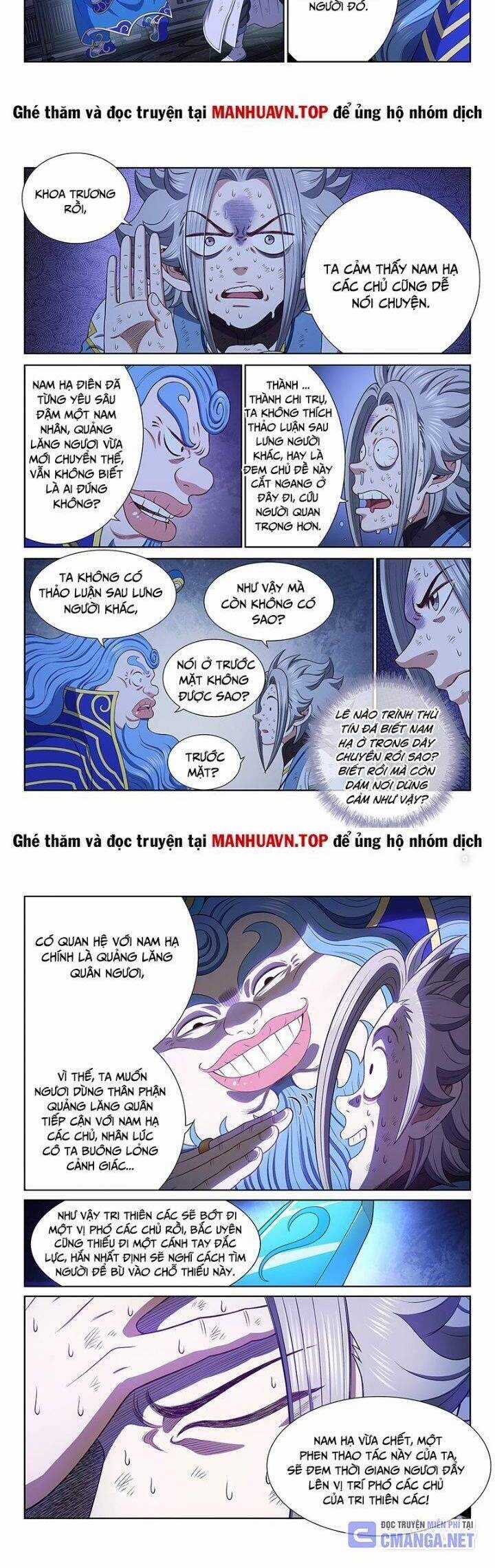 Ta Là Đại Thần Tiên Chương 740 trang 7