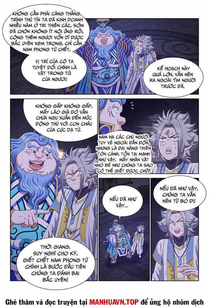 Ta Là Đại Thần Tiên Chương 741 trang 2