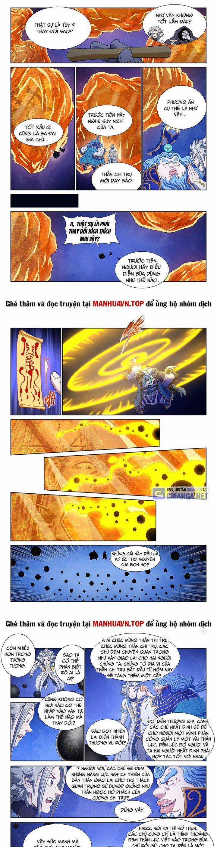 Ta Là Đại Thần Tiên Chương 747 trang 5