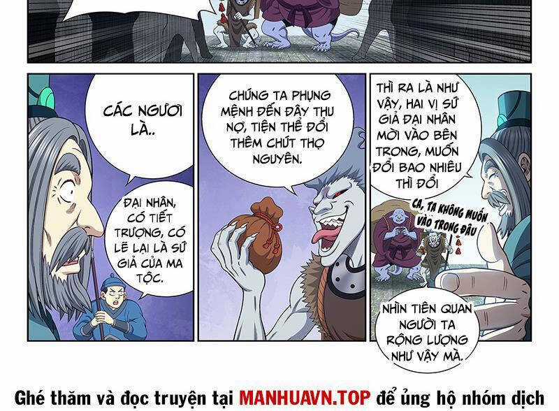 Ta Là Đại Thần Tiên Chương 750 trang 16