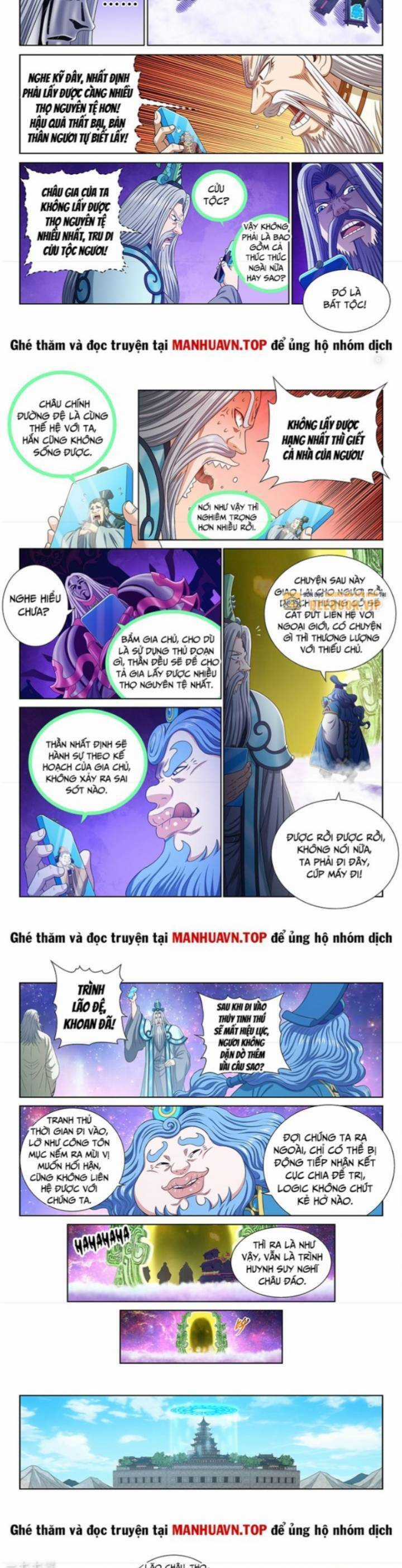 Ta Là Đại Thần Tiên Chương 751 trang 4